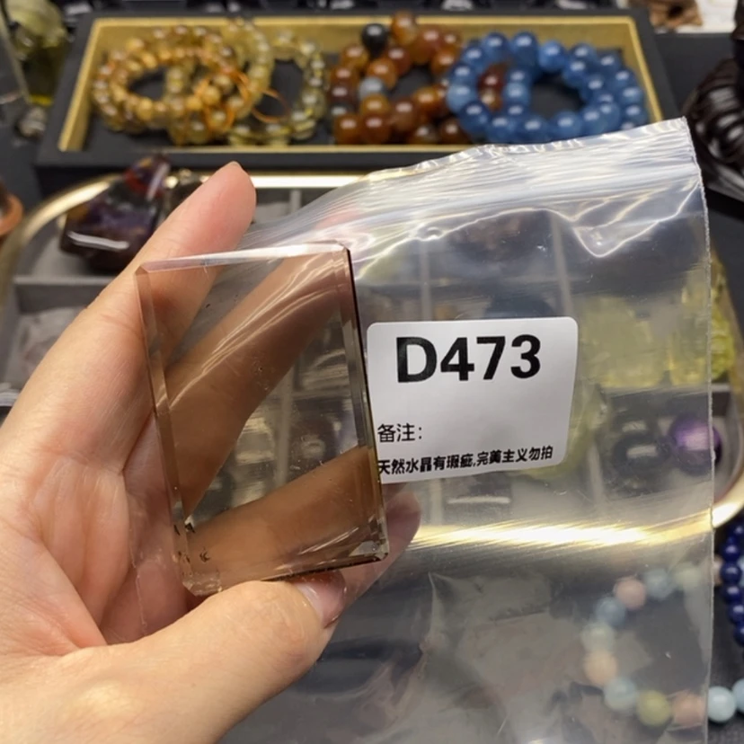 【闪购商品】未镶嵌珠宝半成品水晶