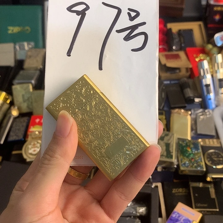 业***精97号防风打火机火火