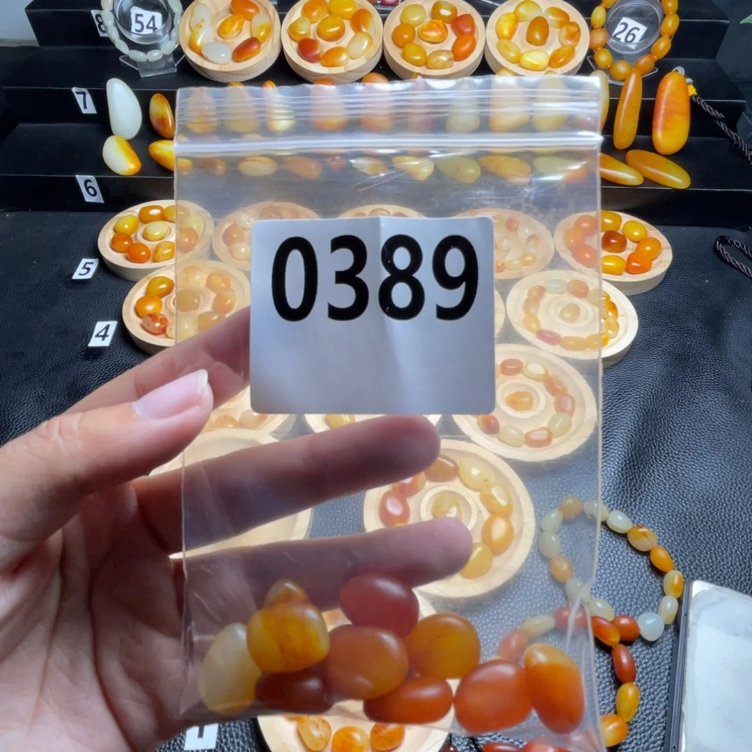 和田玉未镶嵌吊坠(不含链)睡****梦