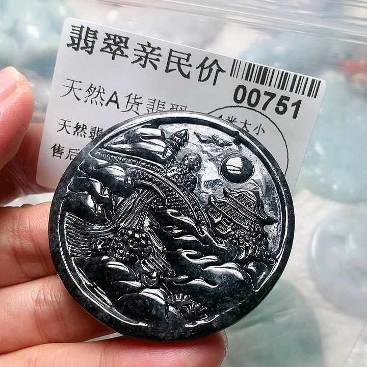 翡翠颈饰未镶嵌0000000751