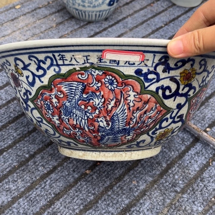欢迎大家来看我的