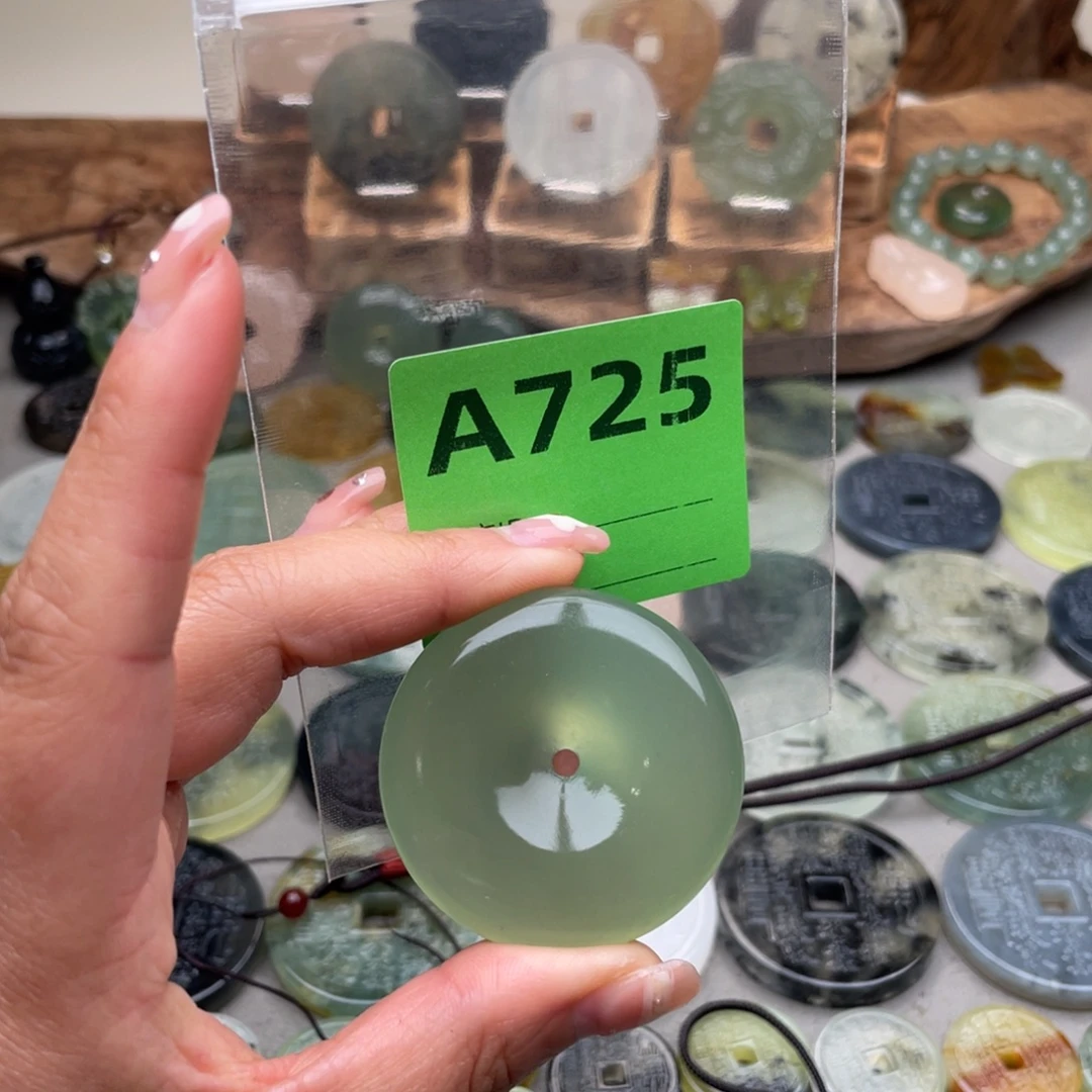 烟***明蛇纹石玉未镶嵌颈饰