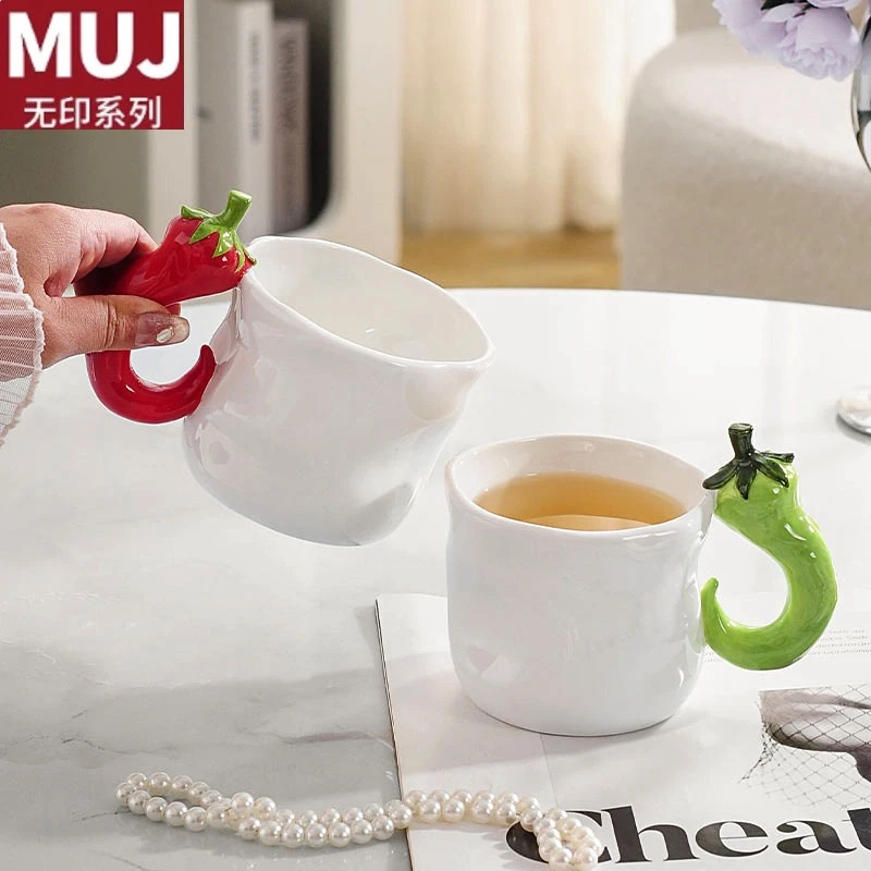 MUJ日式无印可爱辣椒手柄陶瓷马克杯家用咖啡杯女生情侣高级感喝