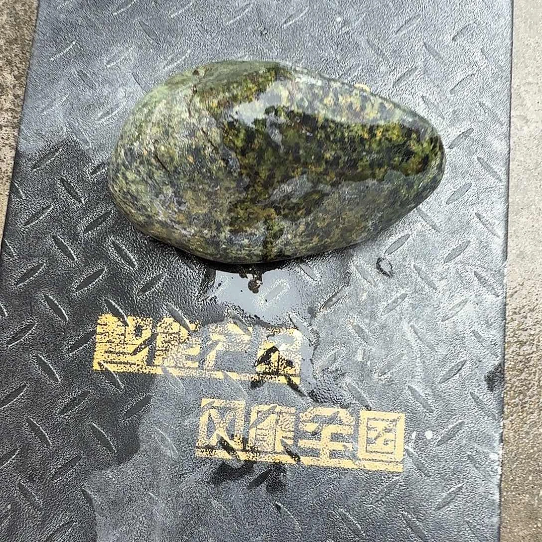 荧***光蛇纹石玉未镶嵌藏玉药王石茶壶