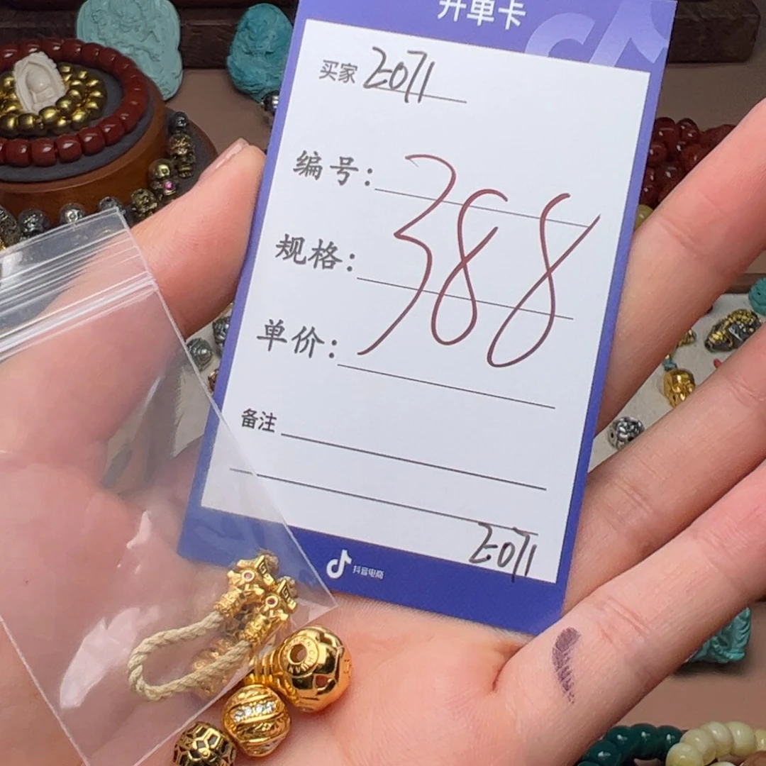 胖**虎啊啊啊啊啊啊啊啊啊啊啊啊啊