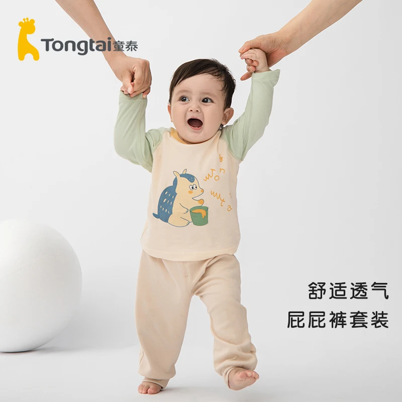 童泰宝宝T恤春夏纯棉婴儿衣服儿童休闲长袖上衣纯棉夏季男童女宝