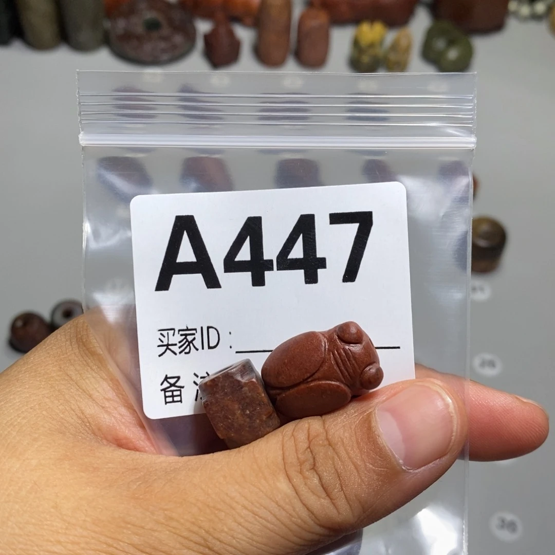 岫岩河磨玉（透闪石质玉）未镶嵌颈饰?***?