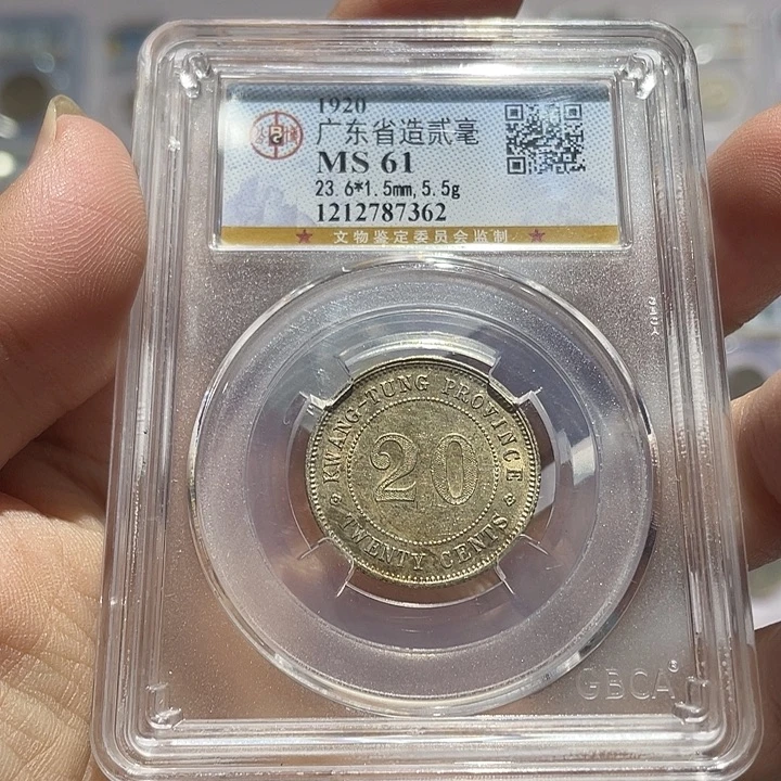 银如图所说的那样是一