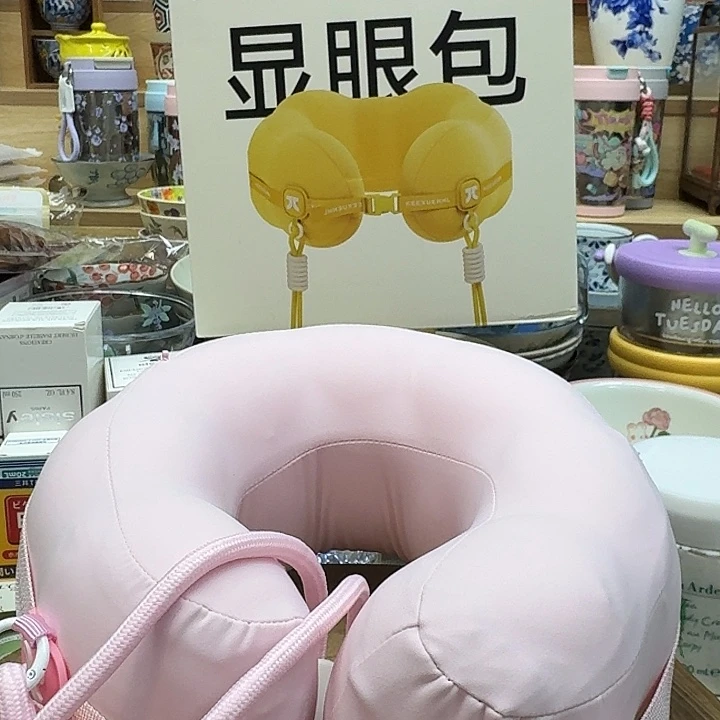 如图所示 雨儿精选
