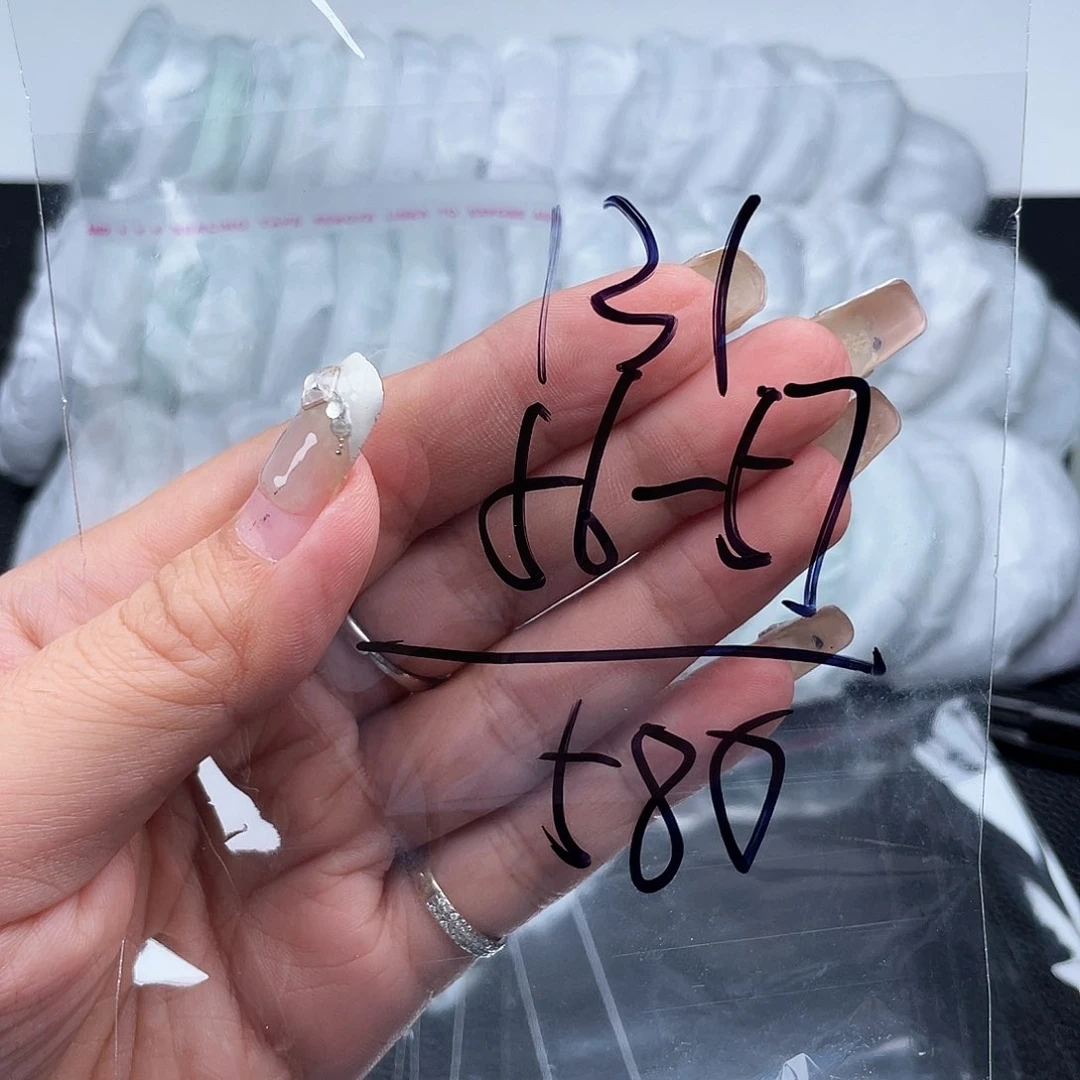 非金属无直播间131