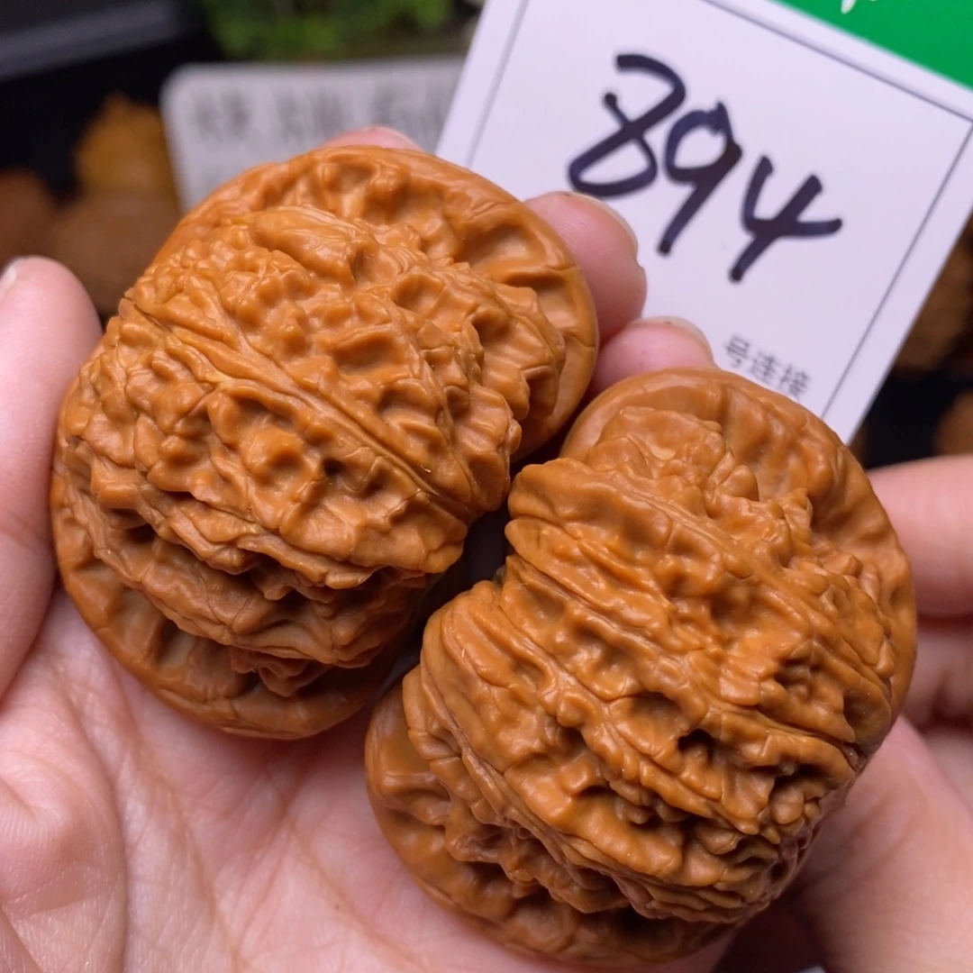 把件文玩核桃894闷尖球白狮子头5.1