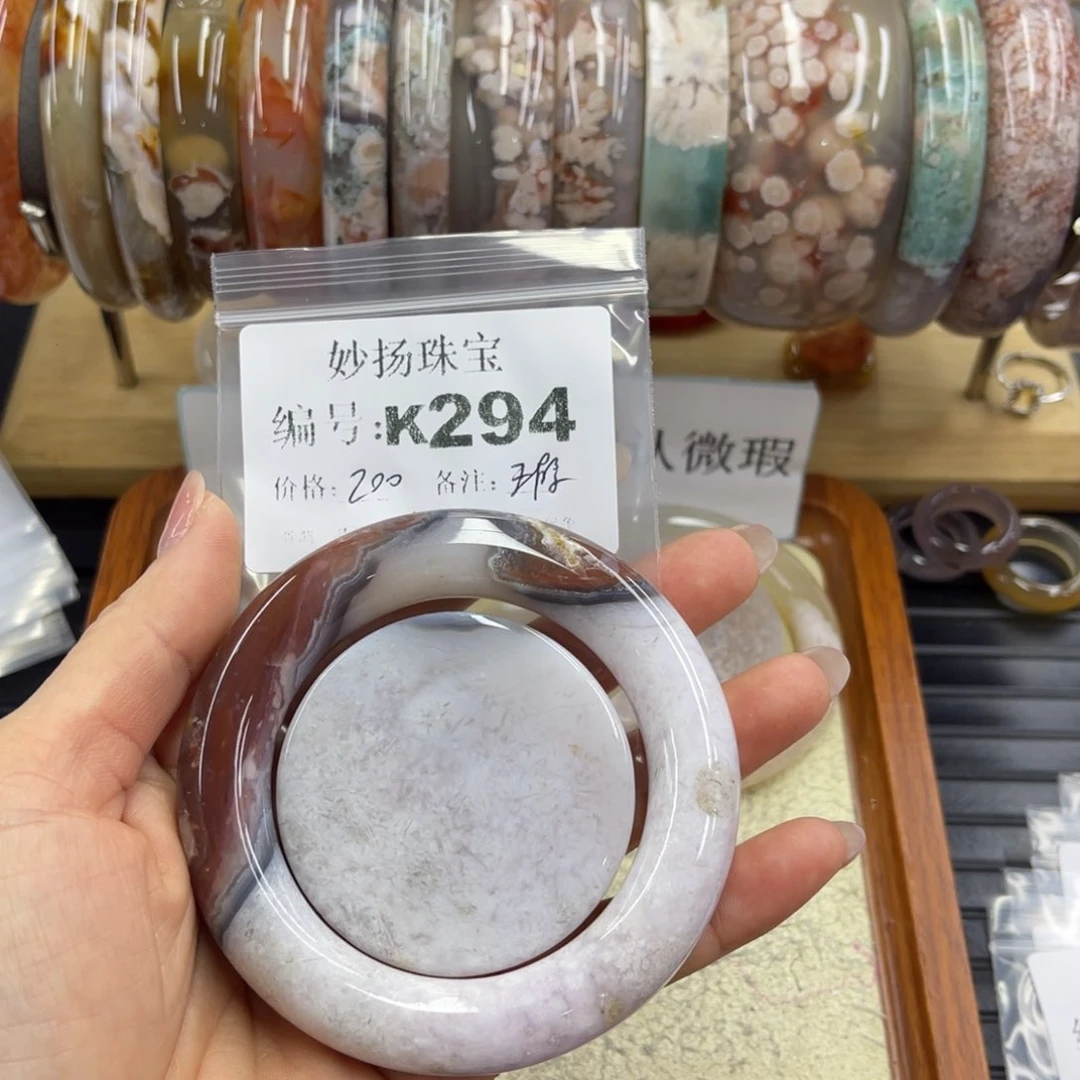 合金默认有瑕石英质玉阿****怪