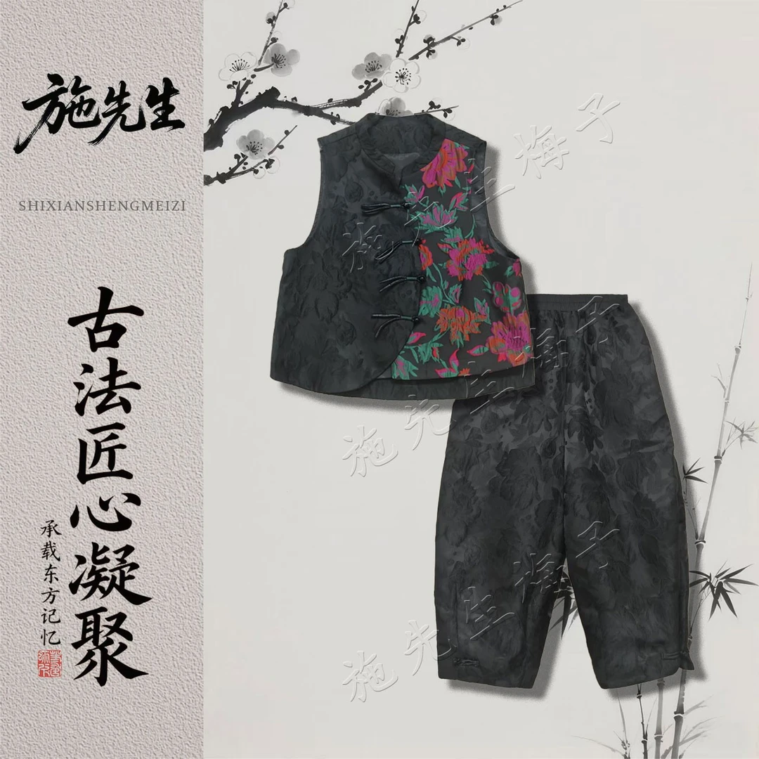 Q秋季新款女装时尚气质无袖马甲+裤子两件套洋气妈妈装7803-1