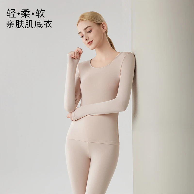 兰精莫代尔轻暖上衣情侣款保暖打底衣肌底衣秋冬季秋衣保暖衣