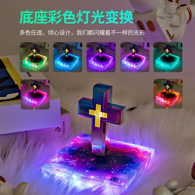 热销艺术品轻奢磁悬浮十字架台灯底座彩色灯变换星空书本底座摆件