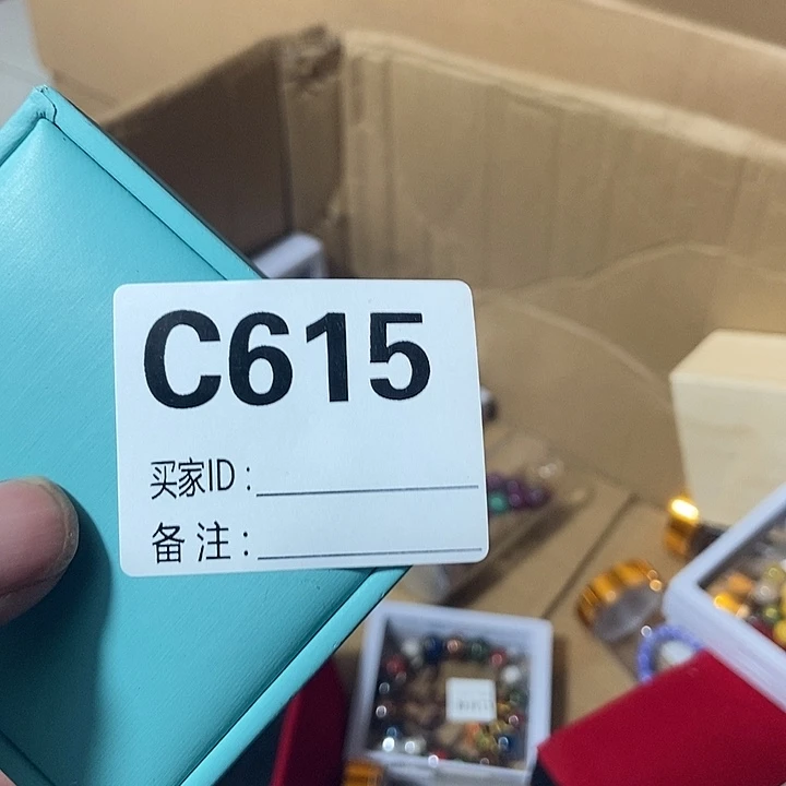 吉***人其他一物一拍直播截图为准