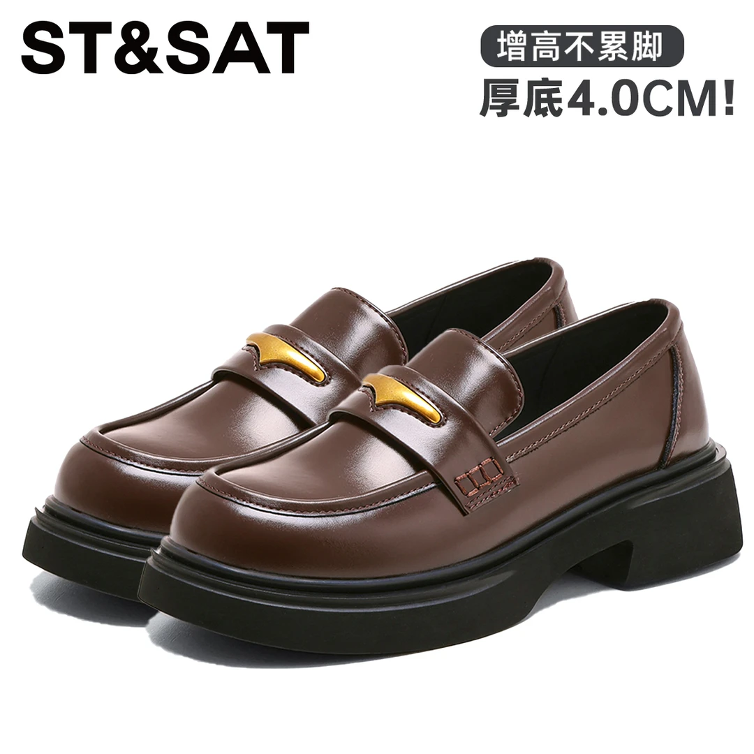 星期六黑色气质性感显贵厚底乐福鞋2025冬季新款英伦风小皮鞋女款