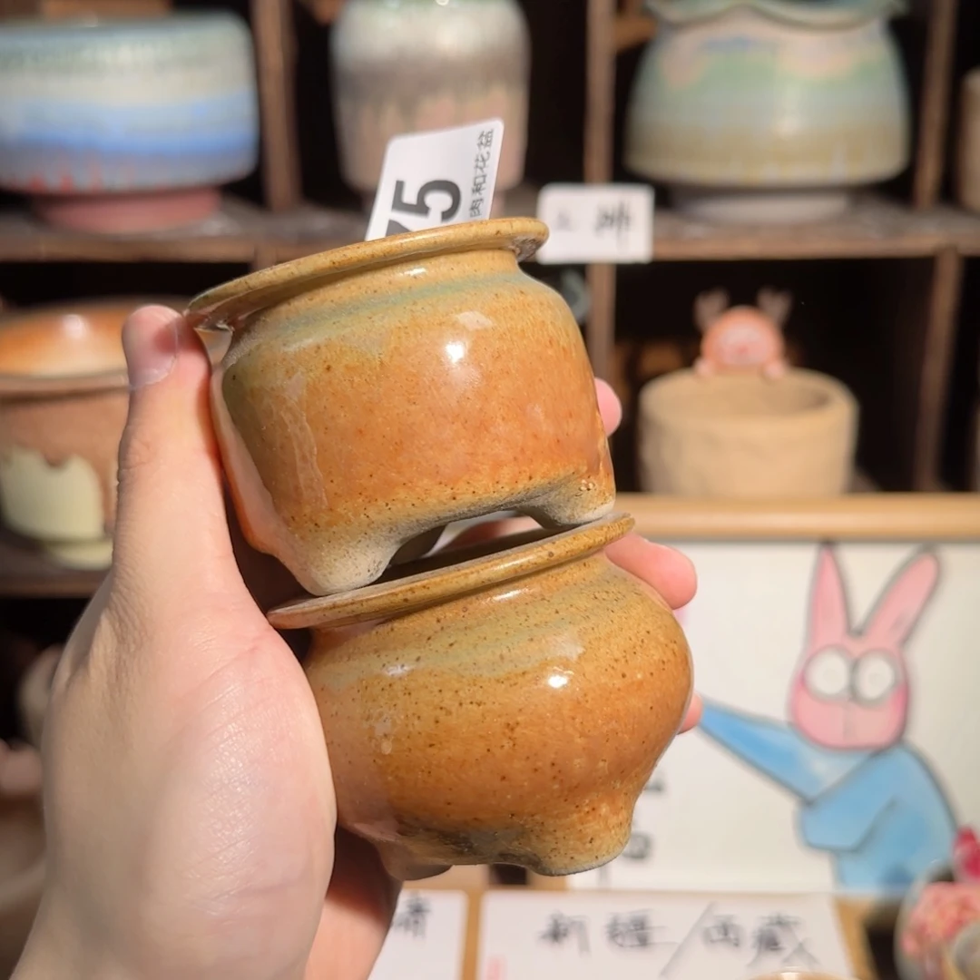 575 默认微瑕 非偏远两单包邮