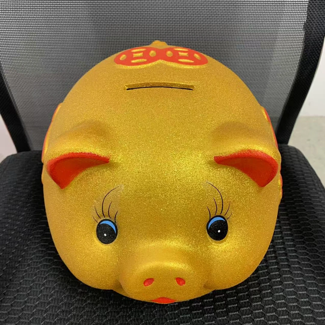 大号金猪存钱罐适合儿童与成人的储蓄罐LZ1