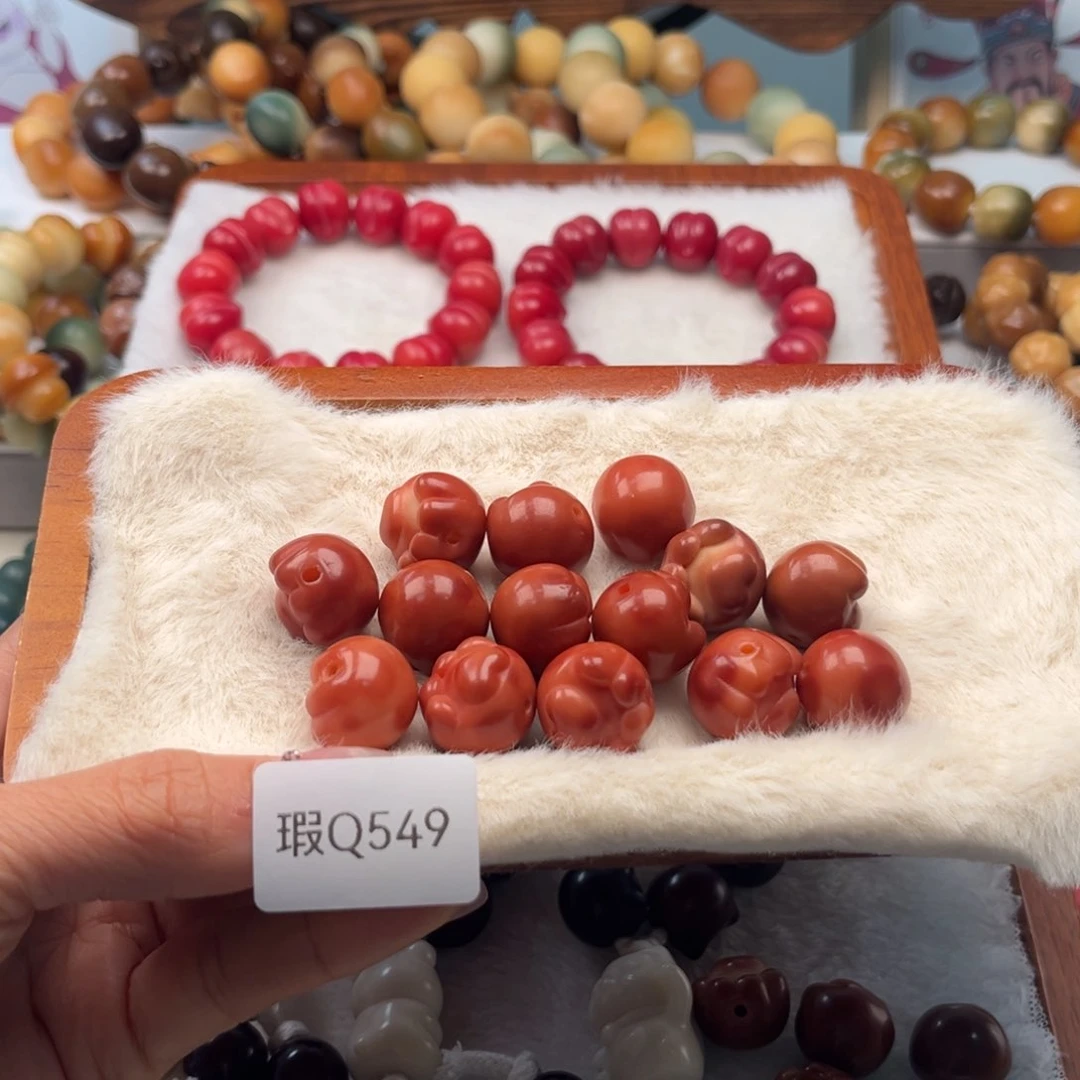 菩提根/象牙果手串知*17mm猫爪微瑕14颗Q549