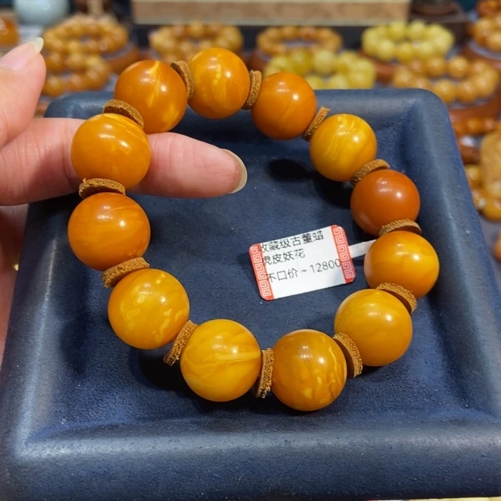 未镶嵌琥珀手链蜜蜡
