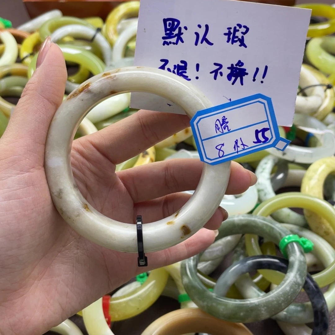 月***我蛇纹石玉未镶嵌手镯