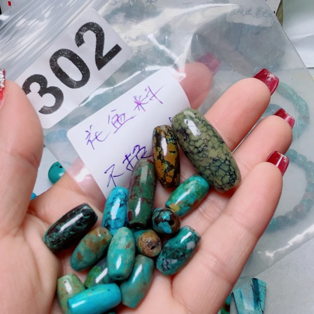 湖北原生态特色散珠配饰