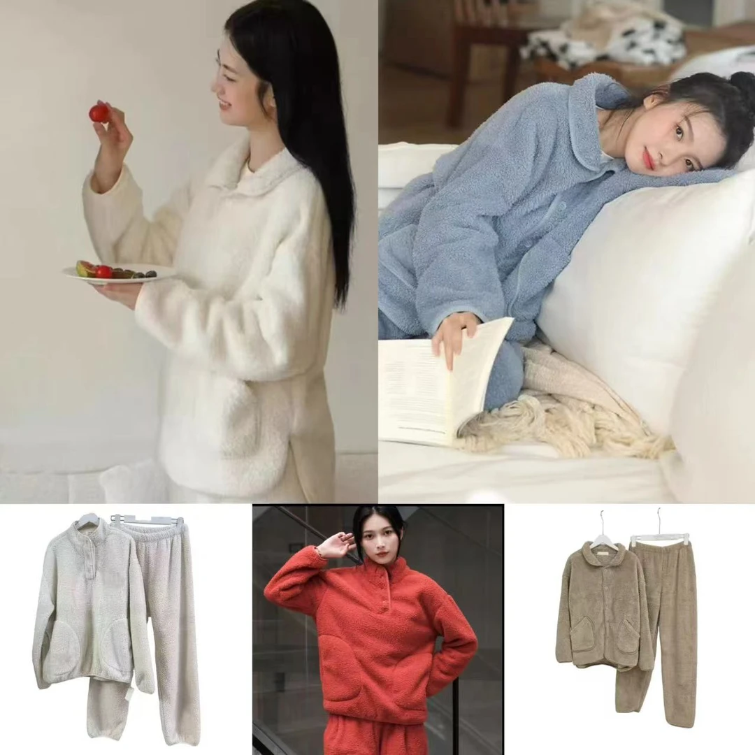 7696-开衫抗静电糯感大豆绒（颜色任意）家居套装