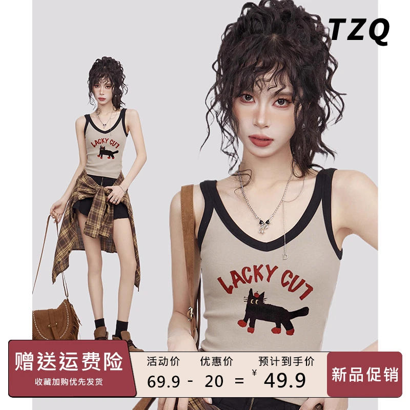 美式辣妹v领带胸垫吊带背心女秋季内搭打底短款上衣潮TZQ2552908