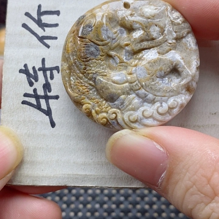 硅化珊瑚（珊瑚玉）颈饰未镶嵌