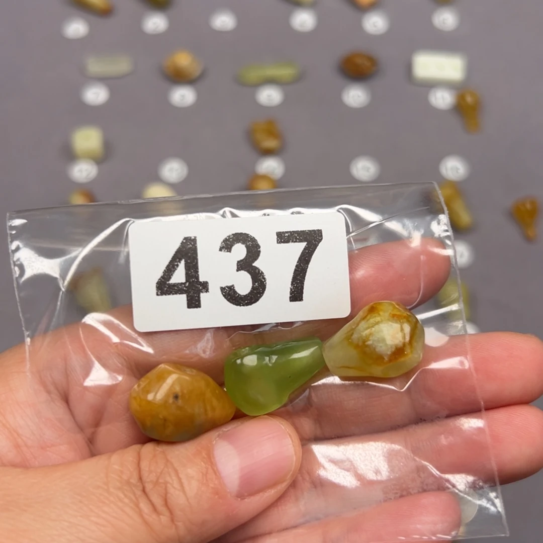 未镶嵌蛇纹石玉颈饰妮*微瑕不退不换