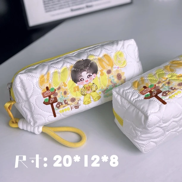 饭制q版原创刘宇宁笔袋化妆包刘宇宁同款黄色应援色大容量学生
