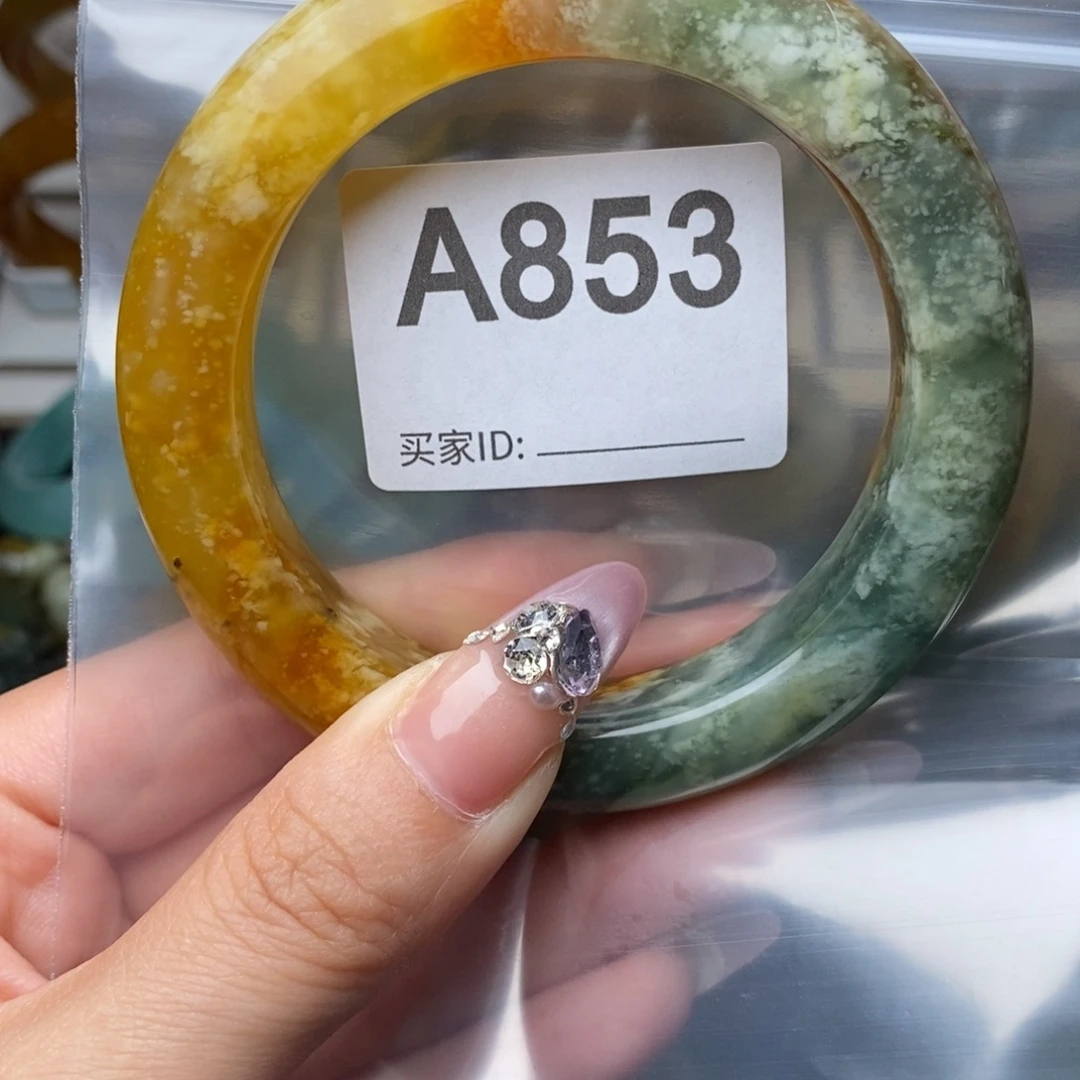 倾***城蛇纹石玉未镶嵌一