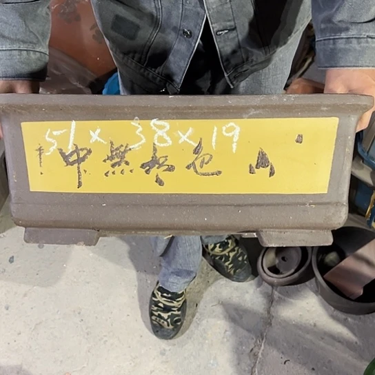 紫砂工艺厂……紫砂工艺厂……