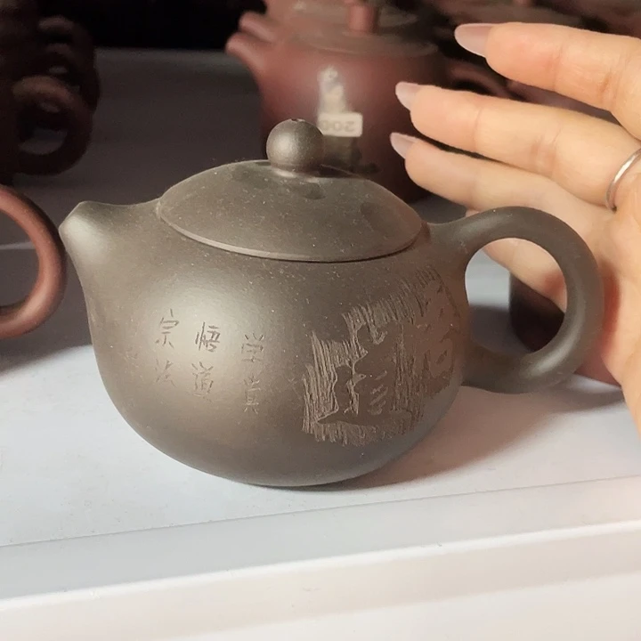 260cc宜兴紫砂工艺
