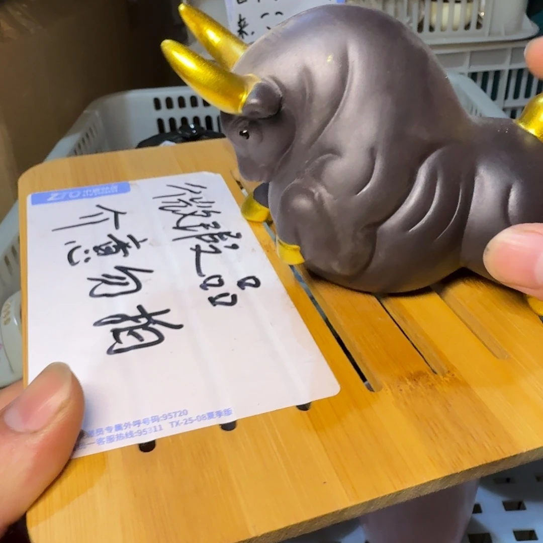 微瑕疵介意勿拍陶瓷器皿F073