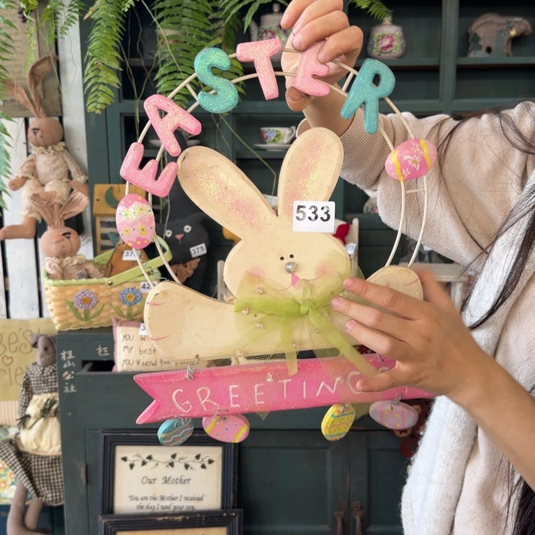 中古玩具老货默认微瑕损米