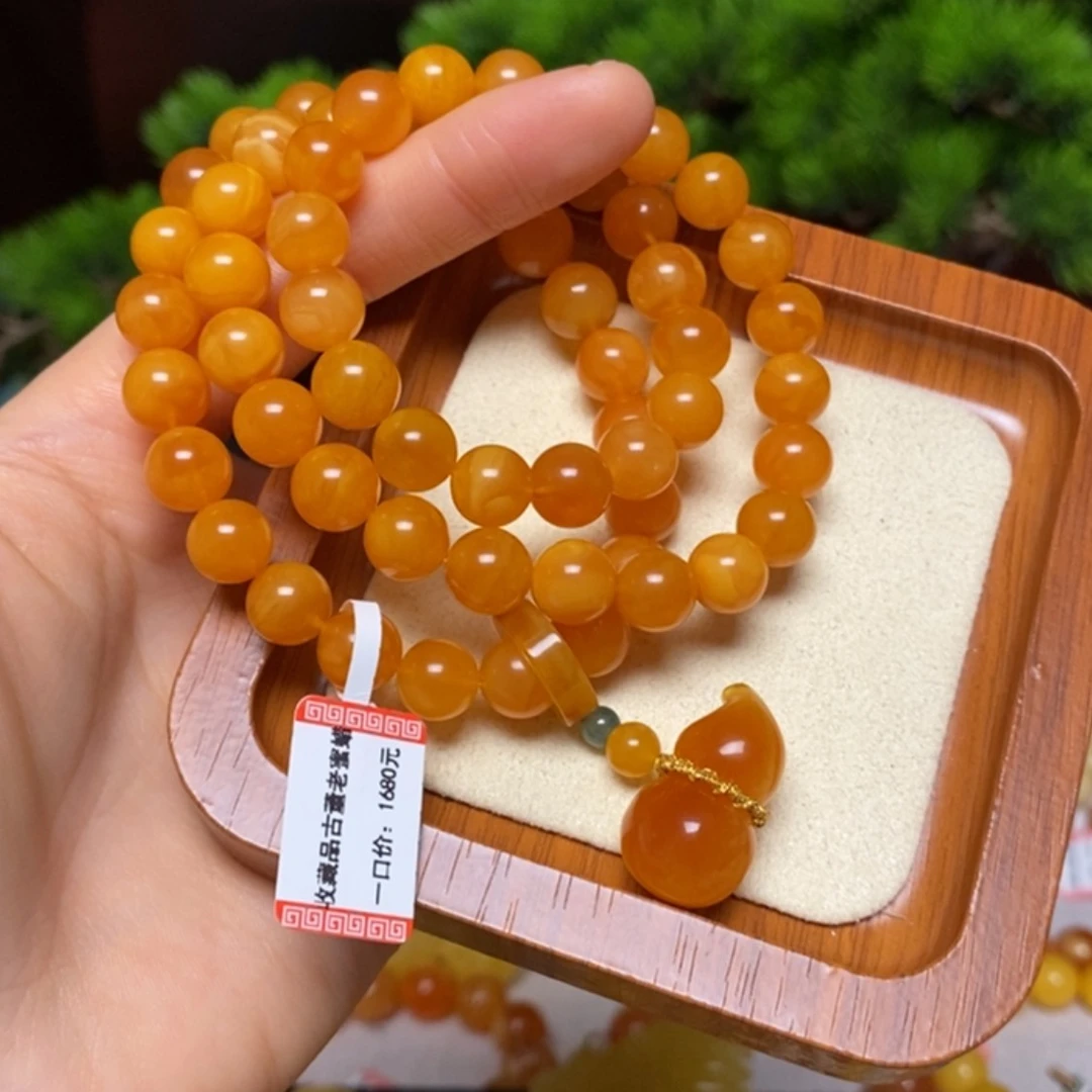 【闪购商品】手链蜜蜡未镶嵌手串