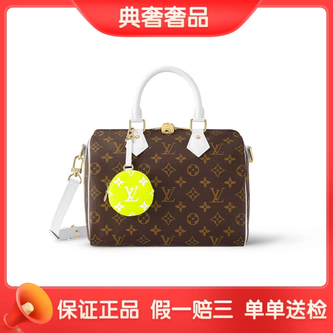95新 LouisVuitton/路易威登 新款老花speedy25网球/单肩包