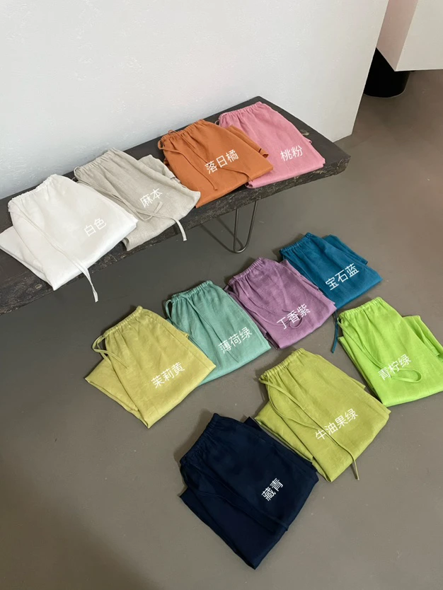 多色麻料半裙链接