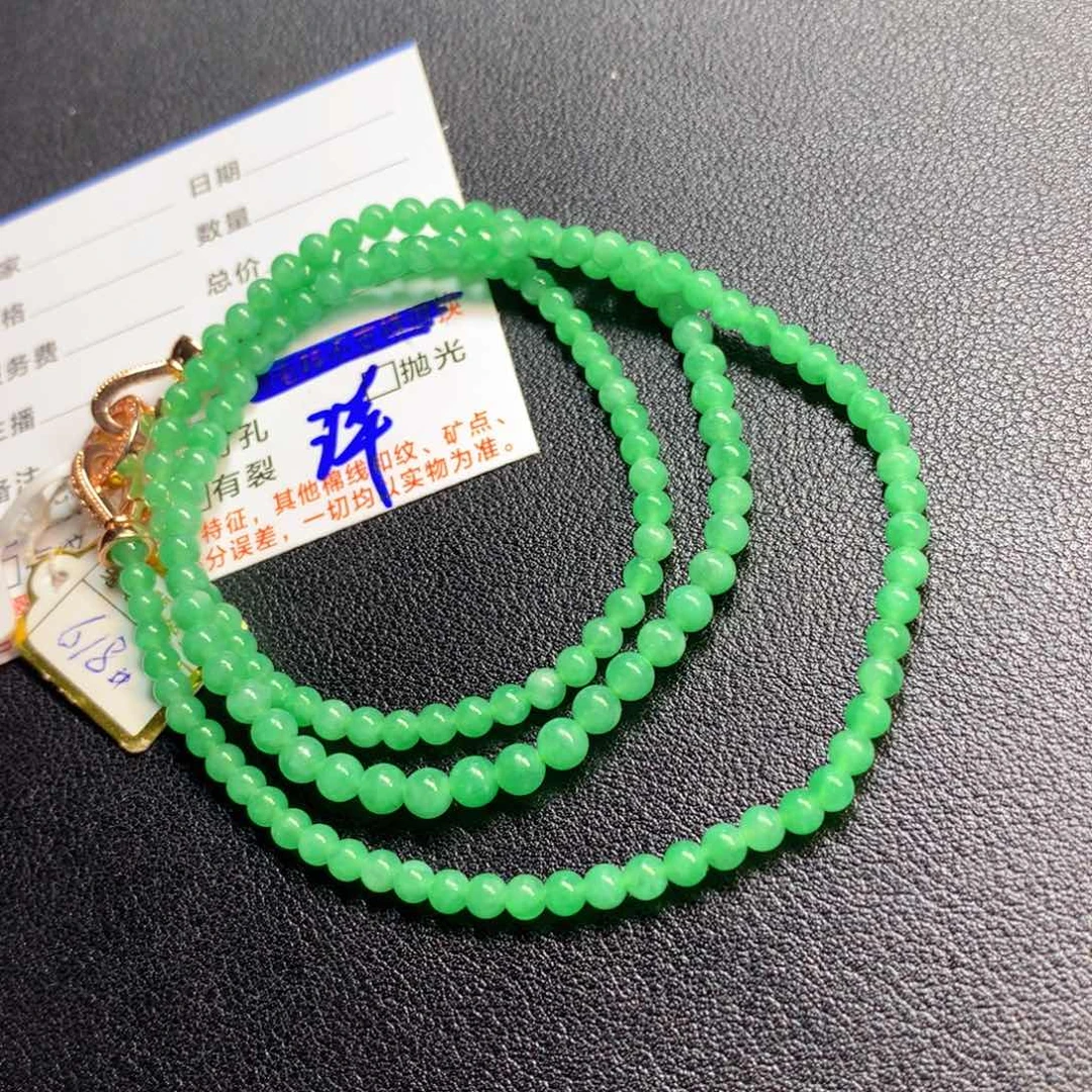 翡翠未镶嵌颈饰项链