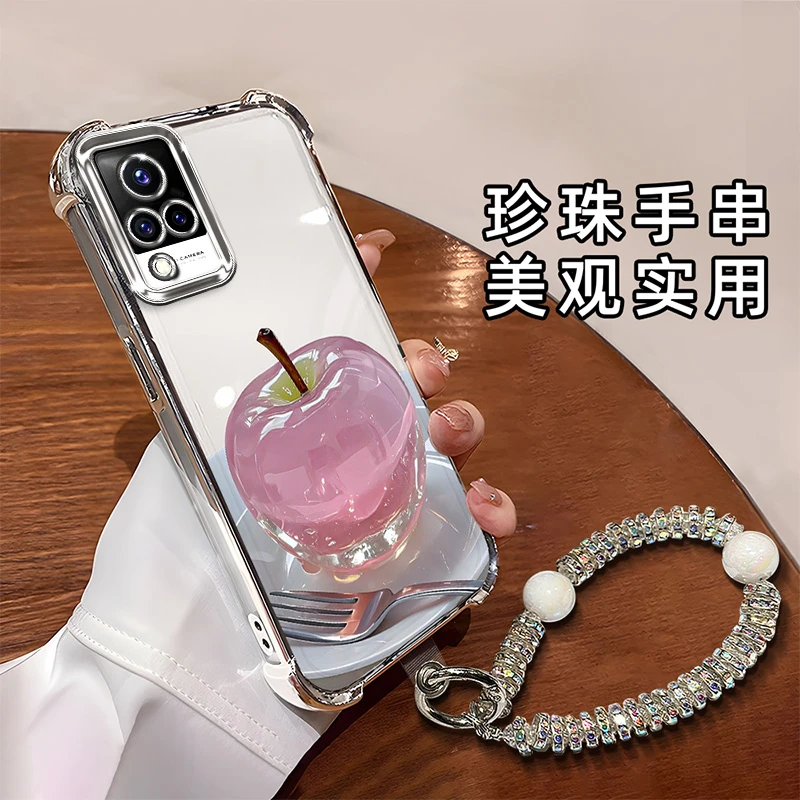 适用于【VIVO】S9时尚创意水晶苹果全包电镀四角防摔手机壳女