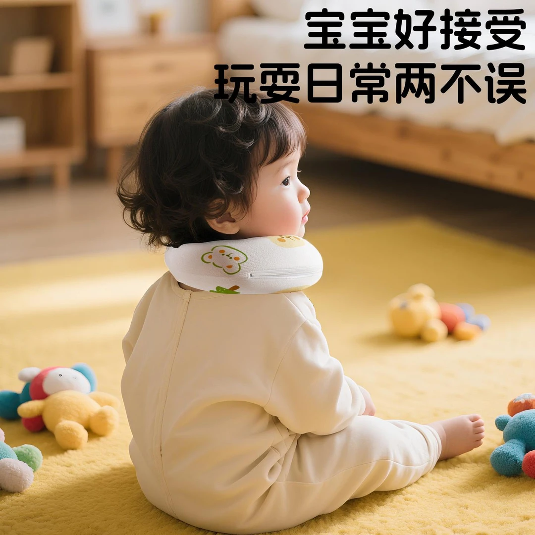 斜颈矫正器婴儿定型枕月牙枕头儿童纠正歪脖子偏头颈托新生儿枕头