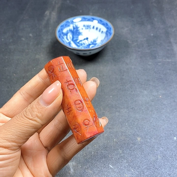 底槽青闪购链接一图一物