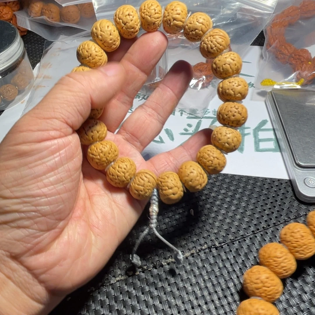 文玩核桃手串纽扣桃核16