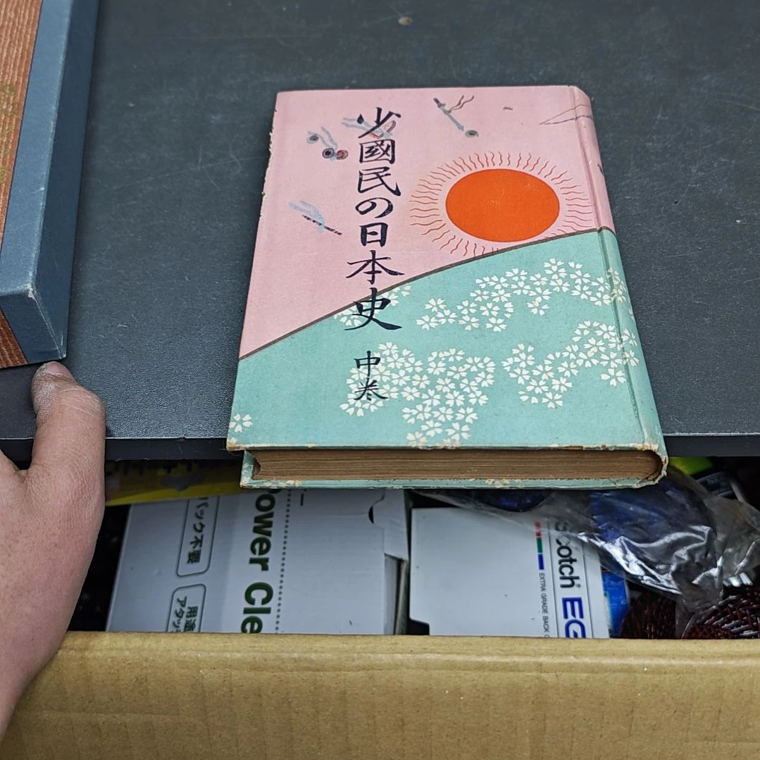 佛***斋噢噢噢噢噢噢噢哦哦模型