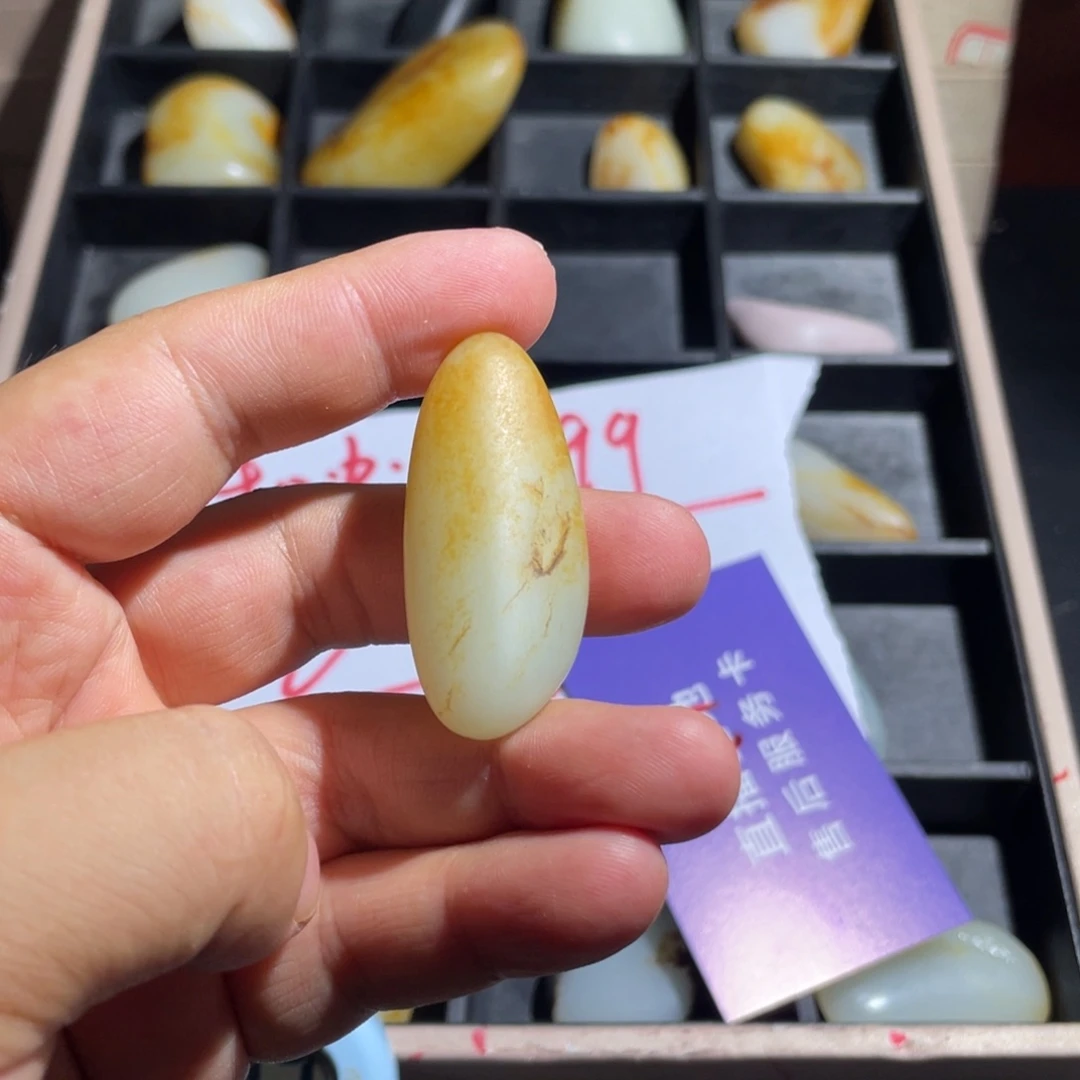 和田玉未镶嵌吊坠(不含链)于*