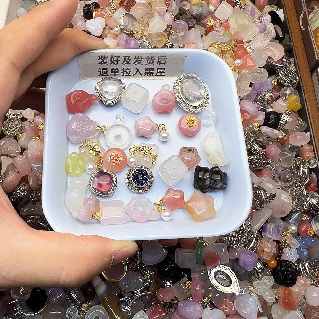 琳****未镶嵌颈饰玛瑙/玉髓