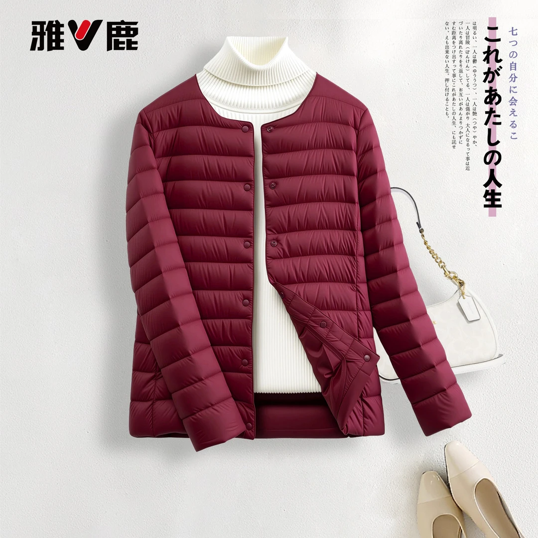 雅鹿新款轻薄款羽绒服内胆女款短款轻暖内搭户外外穿圆领轻便外套