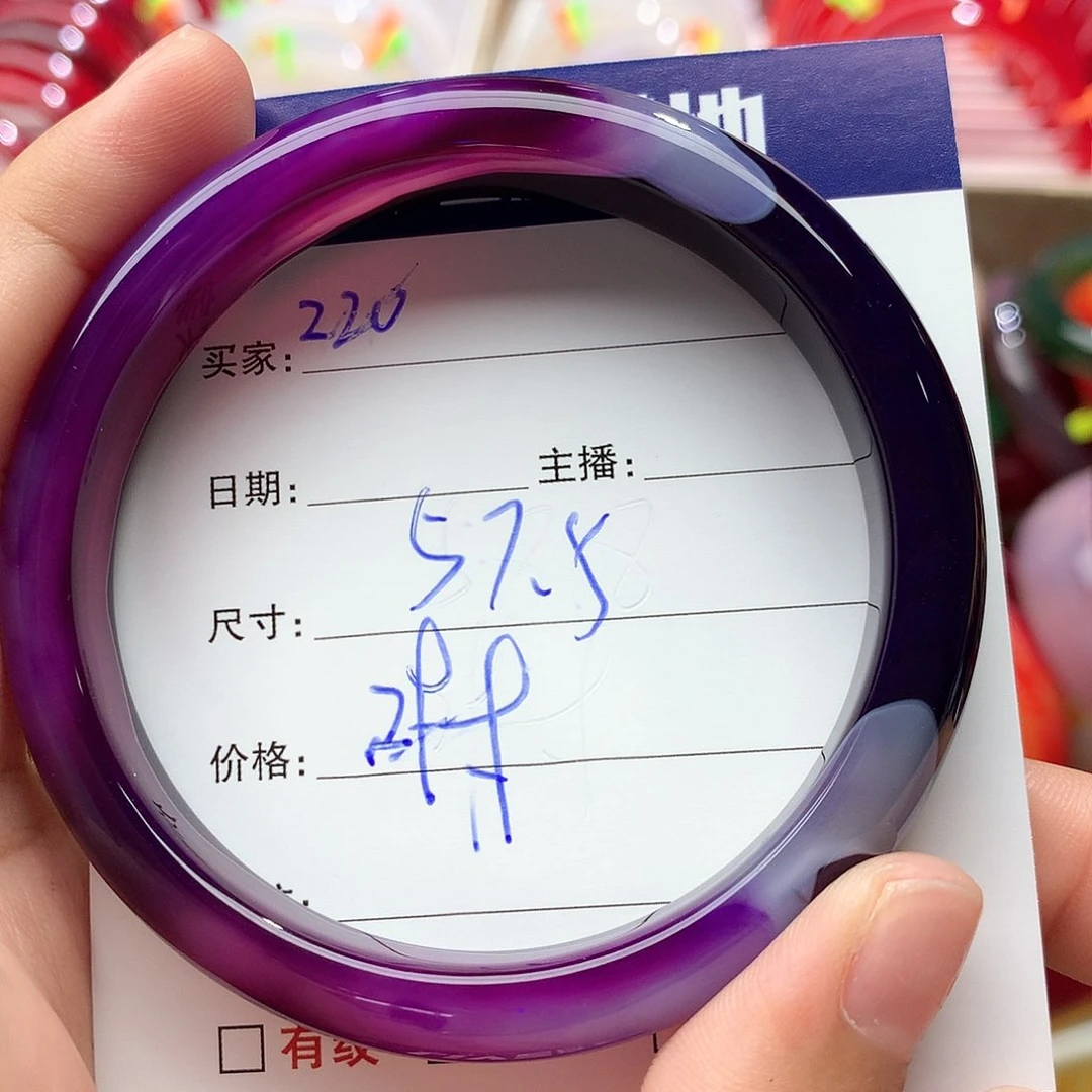 玛瑙/玉髓手镯未镶嵌220